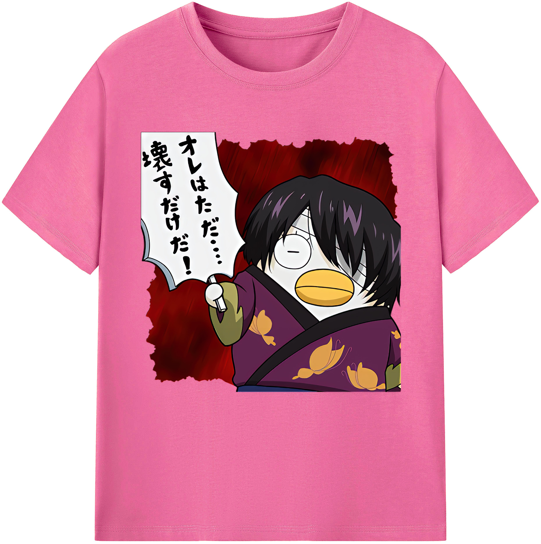 （画像用） ぎんたま 坂田銀時（さかたぎんとき） 神楽 志村新八（しむら しんぱち） GINTAMA Sakata Gintoki Kagura Shimura Shinpachi レディースカジュアルプリントTシャツ（綿100％）